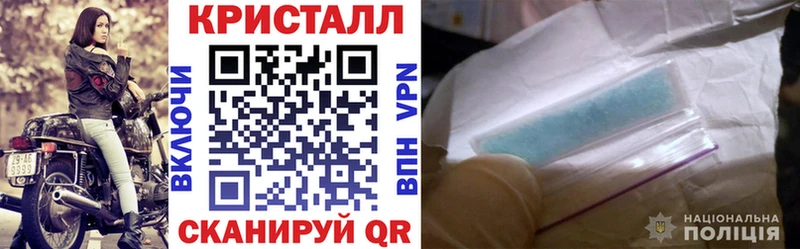 АМФ 97%  Купить  Алатырь 