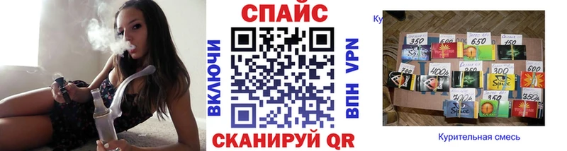 БУТИРАТ оксана  Купить закладки  Алатырь 