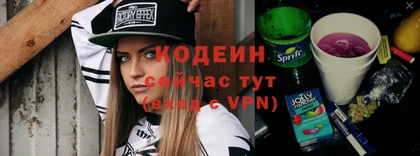 меф Ладушкин