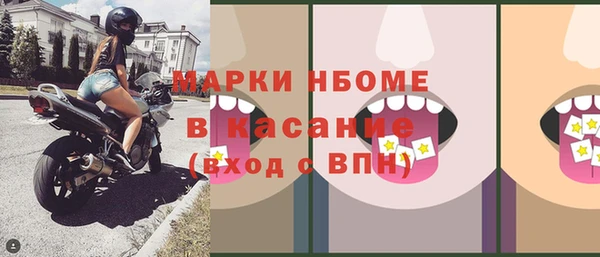 меф Ладушкин