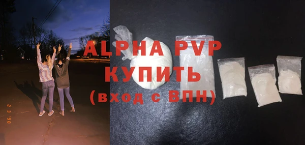 меф Ладушкин