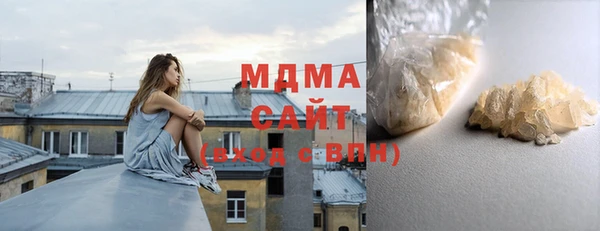 скорость Лагань