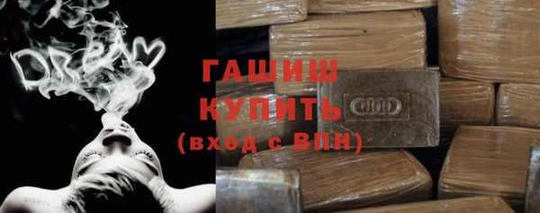 скорость Лагань