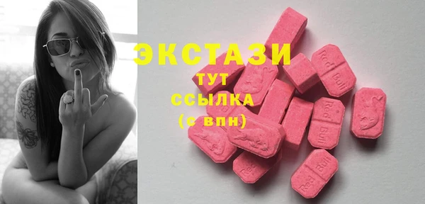 меф Ладушкин