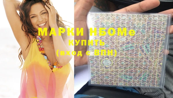 скорость Лагань