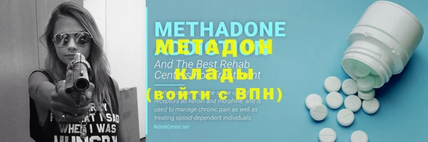 меф Ладушкин