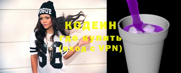 меф Ладушкин
