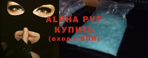 меф Ладушкин