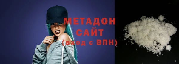скорость Лагань