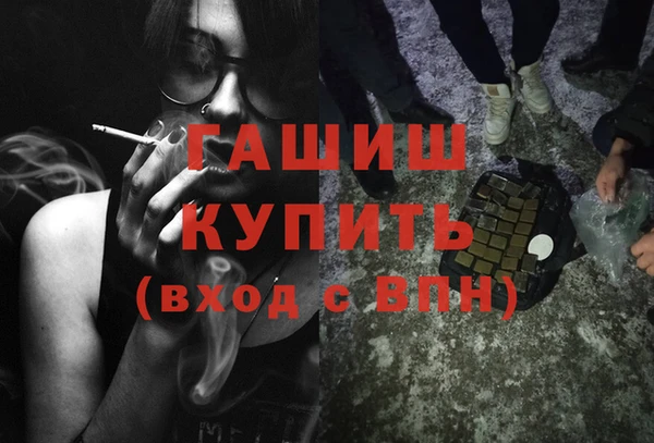 меф Ладушкин