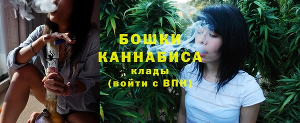 МДМА Лабытнанги