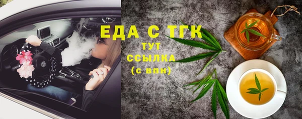 скорость Лагань