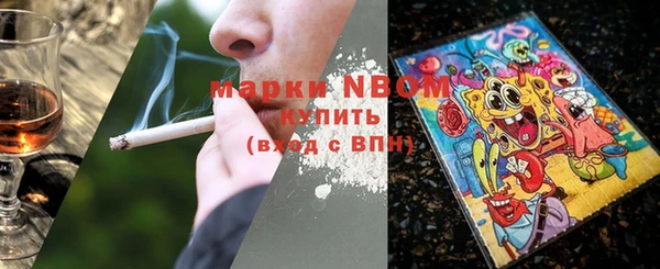МДМА Лабытнанги