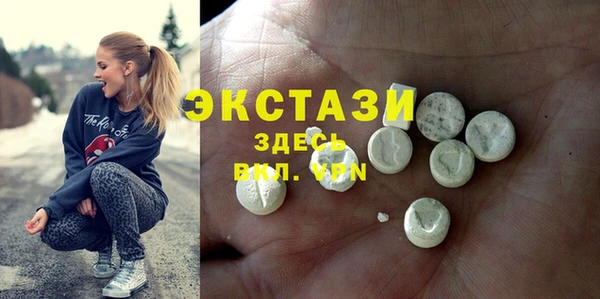 скорость Лагань