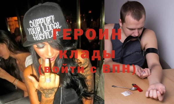 скорость Лагань