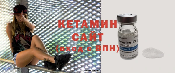 скорость Лагань