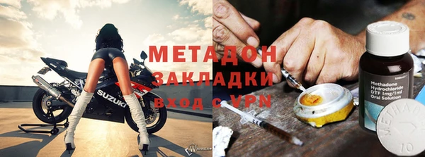 меф Ладушкин