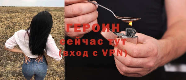 скорость Лагань