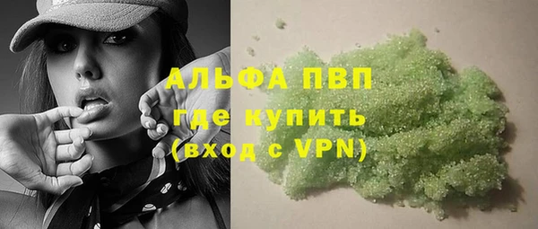 скорость Лагань
