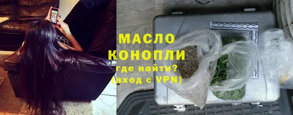 скорость Лагань
