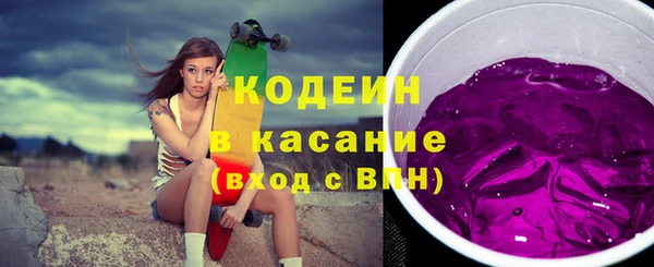 скорость Лагань
