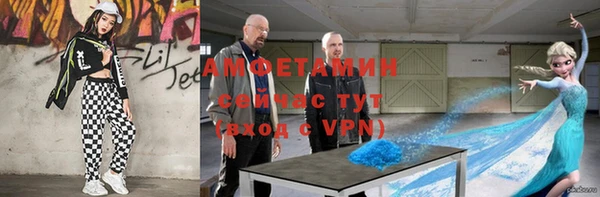 меф Ладушкин